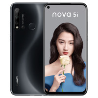 华为畅享10S（AQM-AL00）8GB+128GB 天空之境 全网通版手机