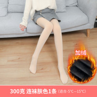 浪莎光腿神器打底袜 加绒加厚肉色打底裤女 外穿裸感连裤袜秋 300G冬季保暖棉裤 肤色连脚【零下5至10度】 均码【适合40-65KG】