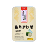 南京同仁堂轩品媛 蜜炼罗汉果清润糖 36g/盒/*2盒装