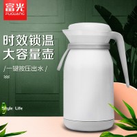 FGA云裳桌面壶 1000ml 黑色