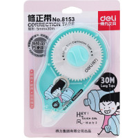 得力（deli）8153 修正带 颜色随机 (卡）
