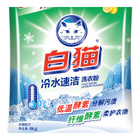 白猫（4000g/袋）（袋）J冷水速洁无磷洗衣粉 白猫