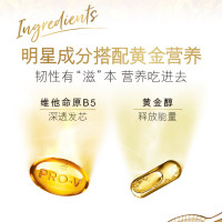 多芬(DOVE) 洗发露 750ml