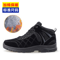 双星运动鞋冬季加绒加厚中帮男士户外防滑鞋女士耐磨保暖户外运动棉鞋DS1172 黑色-男 39码