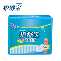护舒宝(Whisper) 超值干爽贴身日用卫生巾30片 （单位：包）