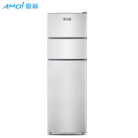 夏新(AMOI) BCD-71A160闪亮银 71L 三门冰箱小型家用冷藏冷冻三温迷你小电冰箱