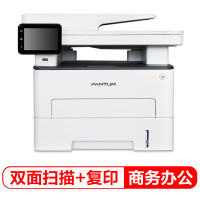 奔图（PANTUM）M7300FDW 黑白激光无线多功能一体机