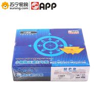 小钢炮(TOPGUN) 打印纸 241-5 2等分 一箱装