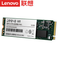 指思（Jesis） NVMe固态硬盘P980S 512GB