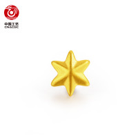 中国工艺足金999石榴石单颗星星3D硬金女款 黄金珠宝星星手串 不含石榴石 自行搭配绳子 星星转运珠0.13-0.14g+石榴石手链