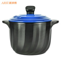 5.5L雅御瓷煲（兰色）