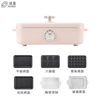 适盒(A4BOX) 多功能料理锅六件套 Hellokitty联名款