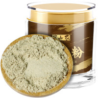 半山农 海马干磨粉 海马粉 20g/罐