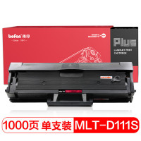 得印 PLUS BF-MLTD111S黑色 硒鼓 适用三星SL-M2070/M2020/M2021W/M2071FH 单