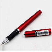 得力（deli） S71 签字笔0.5mm 时尚商务礼品水笔 粗杆办公中性笔水性笔 红色