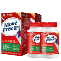 Move Free氨糖钙片共80粒+40粒