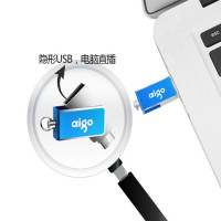 闪迪(SanDisk) 32GB USB3.0 U盘 CZ48至尊高速 JH