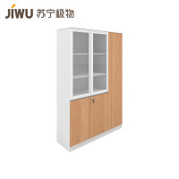 中泰X苏宁极物 风暴系列 办公家具文件柜办公柜矮柜木质资料柜收纳柜茶水柜带锁办公室柜打印机柜 细麻胡桃木+实木麻白