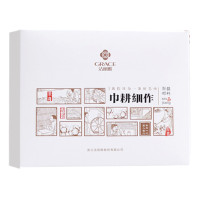 洁丽雅 纤影-3 面巾3条装 颜色随机 白色