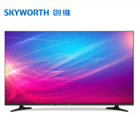创维（Skyworth）E392G系列 55英寸4K超高清智能商用电视机（一价全包）