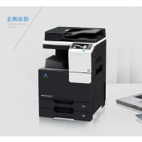 柯尼卡美能达(KONICA MINOLTA) C226 A3彩色激光多功能复合机