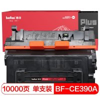 得印PLUSBF-CE390A黑色硒鼓适用HP600M602n/M602dn/M6 默认颜色