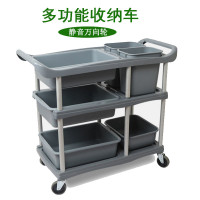 Gangwen 餐车手推车饭店商用 SHRF 6TBBk