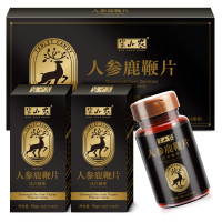 半山农 人参鹿鞭片20片/瓶×4 压片糖果盒装 共40g