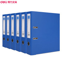 得力(deli)5480标准型快劳夹6册 A4两孔活页文件夹 打孔夹 2孔资料夹档案夹 背宽55mm 蓝色