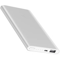 小米移动电源2 5000mAh 银色5000mAh