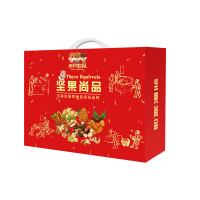 三只松鼠 坚果尚品休闲零食 坚果大礼包2583g