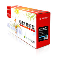 莱盛光标LSGB-CF362A彩色硒鼓用于HP CP-M552/M553/MFP M577色 默认颜色