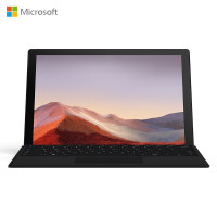 微软（Microsoft）Surface Pro 7 12.3英寸二合一平板电脑 （i7 16G 256G）黑 配黑键盘