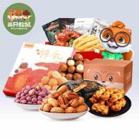 坚果礼包 10袋休闲食品1823g送客户送朋友
