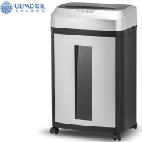 歌派（GEPAD)碎纸机 面粉级高保密长时间中大型办公碎纸机 单次碎8张 可碎书钉S-580