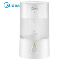 美的（Midea）加湿器 静音 迷你香薰机 高出雾 空调伴侣SC-3E40