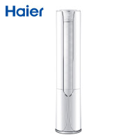 海尔(Haier) KFR-50LW/12MAC12U1 立式2P 冷暖空调圆柱柜机 客厅 自动清洁 wifi连接
