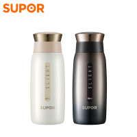 苏泊尔(SUPOR)星空保温杯纤巧杯304不锈钢健康真空隔热商务办公车载便携出行水杯简约时尚热水杯随享杯 晨曦白 250ml