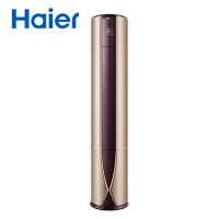 海尔（Haier） KFR-50LW/07UDP21AU1 2匹 变频 1级能效 自清洁 家用空调 静音 圆柱柜机空调