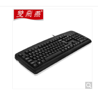 双飞燕(SHUANG FEI YAN)KB-8 有线键盘游戏键盘USB笔记本台式机电脑键盘KB-8 PS2 黑色 单个装