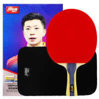 红双喜(DHS)乒乓球成品拍六星级升级版新包装T6星T5星T4星双面反胶重心居中专业快攻型 T5002横拍送拍套