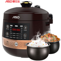 爱仕达(ASD) 爱仕达智能电压力锅AP-F50E125 JH