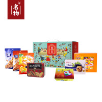 名物丰盛之享·进口食品套装B2