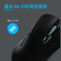 【精选】G703 LIGHTSPEED 升级版 无线游戏鼠标 RGB 无线鼠标（5只价格）
