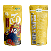 绿卡老北京炸酱味手工拉面（挂面） 非油炸 方便速食面 拌面套餐 （面120g+酱包30g+鹌鹑蛋15g）