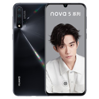 华为nova6 5G（WLZ-AN00）8GB+256GB苏音蓝全网通手机
