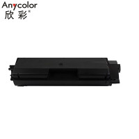 欣彩 TK583粉盒 专业版 AR-TK583K黑色 适用京瓷FSC5150DN P6021cdn 复印机碳粉 黑色