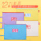 单层12个（语文3+数学3+英语3+综合3）