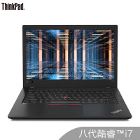 ThinkPad笔记本电脑T48014英寸i7-8550U/8G/128GSSD/1