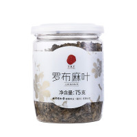 北京同仁堂罗布麻叶75g